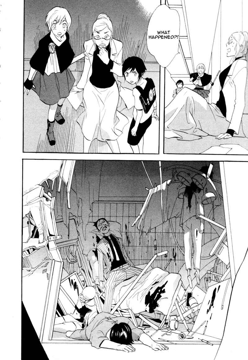 Page 18 Chapter 42 Meteor Methuselah