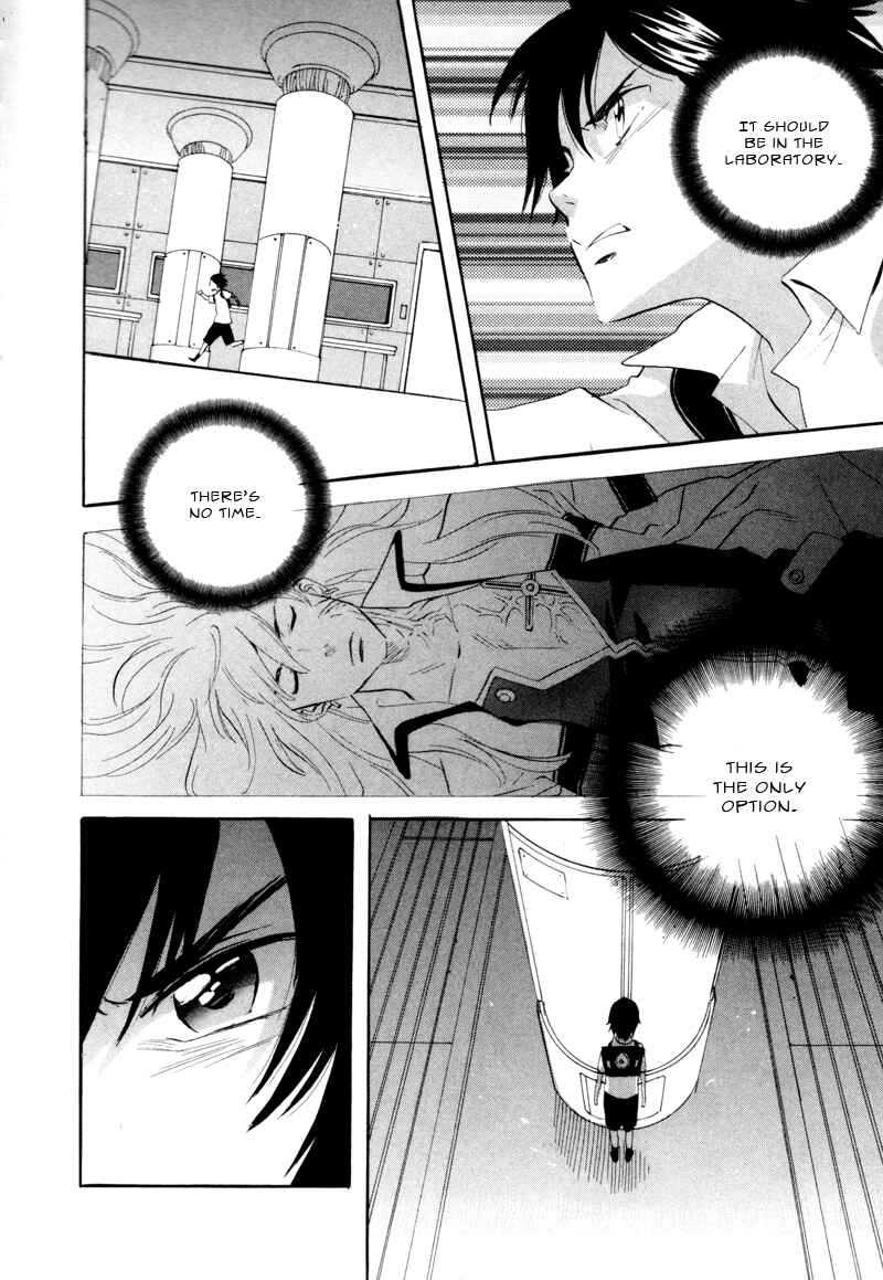 Page 20 Chapter 42 Meteor Methuselah