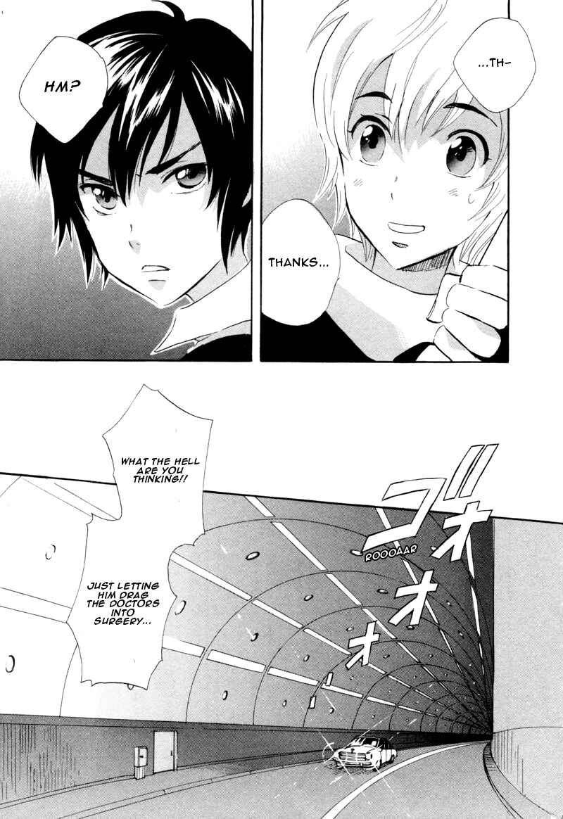 Page 7 Chapter 42 Meteor Methuselah