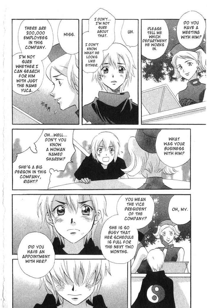 Page 17 Chapter 20 Meteor Methuselah