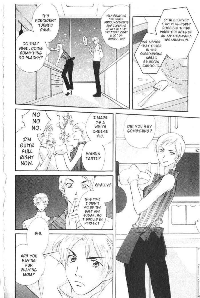 Page 7 Chapter 20 Meteor Methuselah
