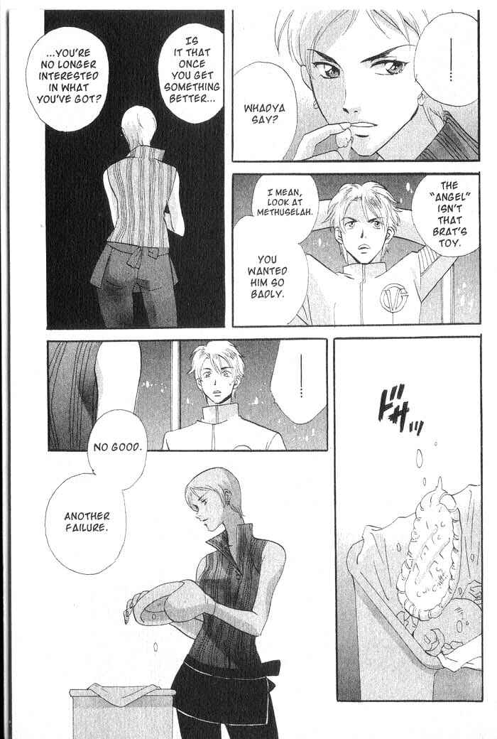 Page 8 Chapter 20 Meteor Methuselah