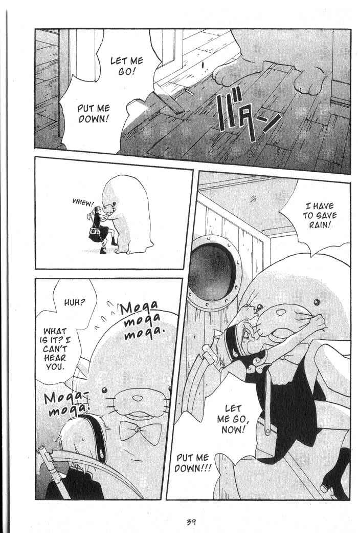 Page 10 Chapter 30 Meteor Methuselah
