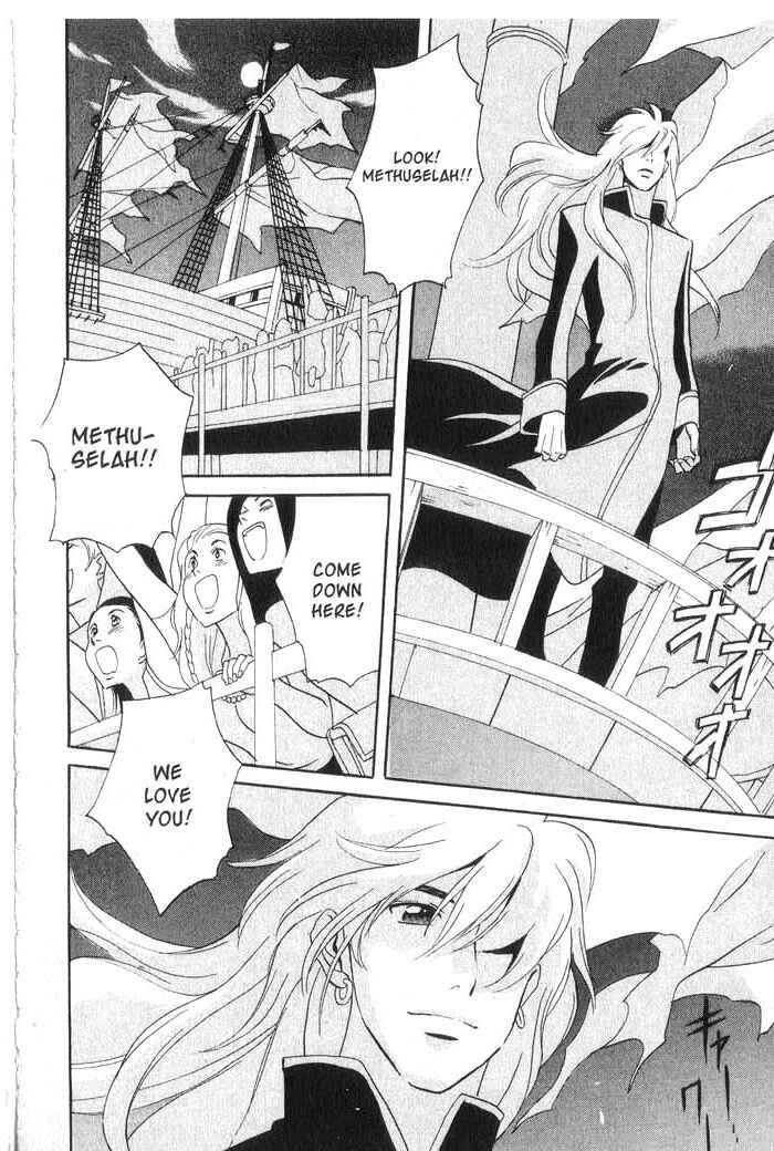 Page 13 Chapter 30 Meteor Methuselah