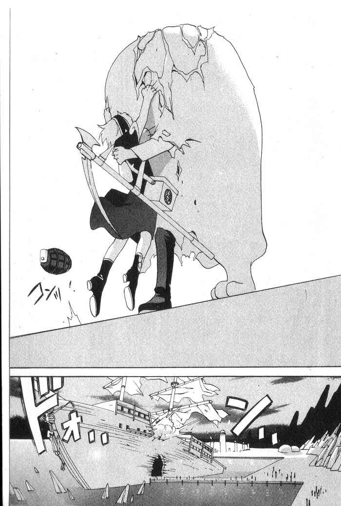 Page 26 Chapter 30 Meteor Methuselah