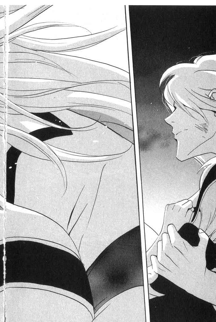 Page 29 Chapter 30 Meteor Methuselah