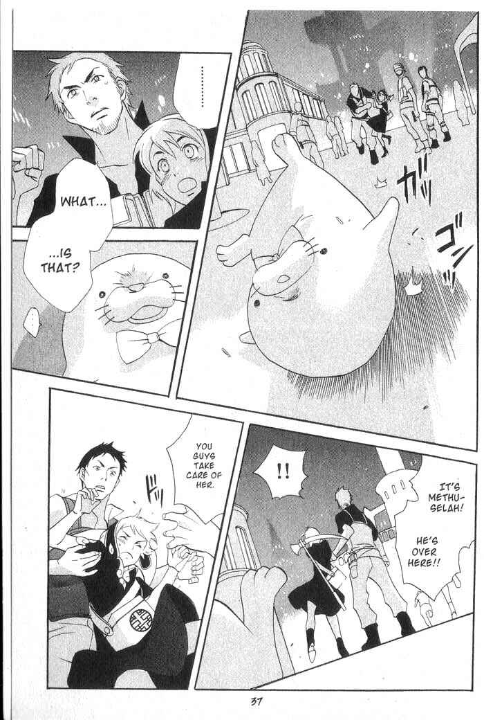 Page 8 Chapter 30 Meteor Methuselah