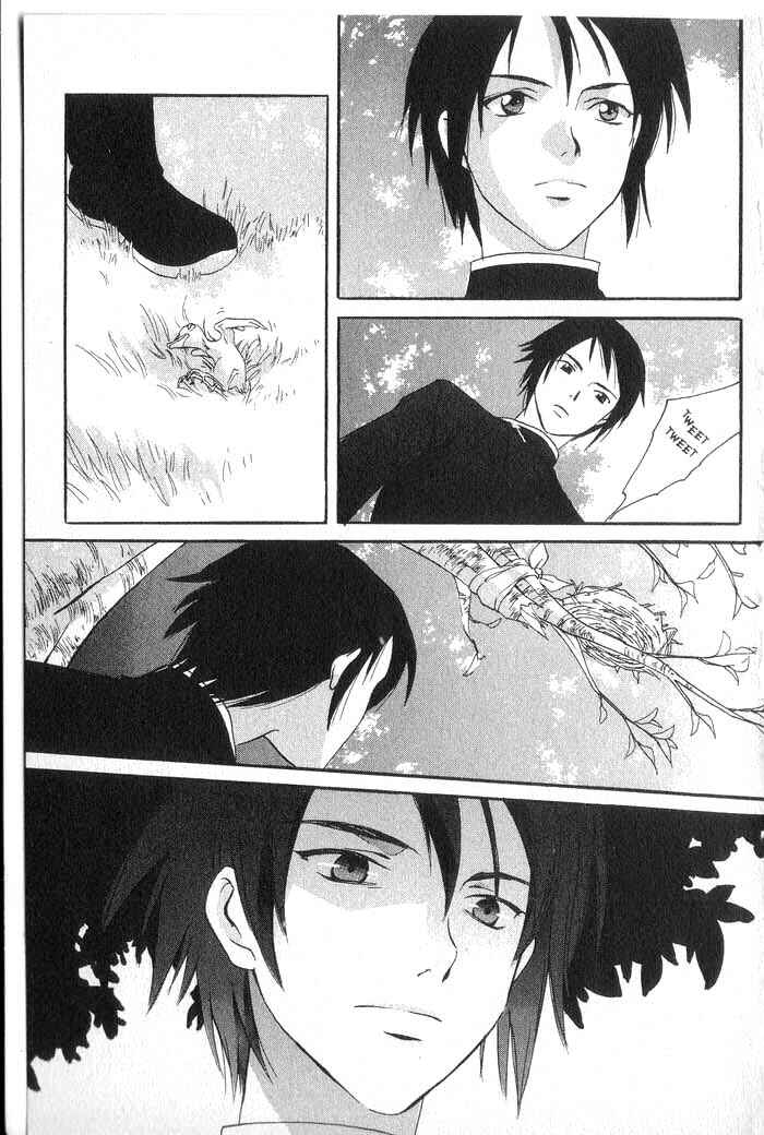 Page 18 Chapter 12 Meteor Methuselah