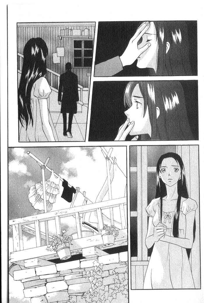 Page 22 Chapter 12 Meteor Methuselah
