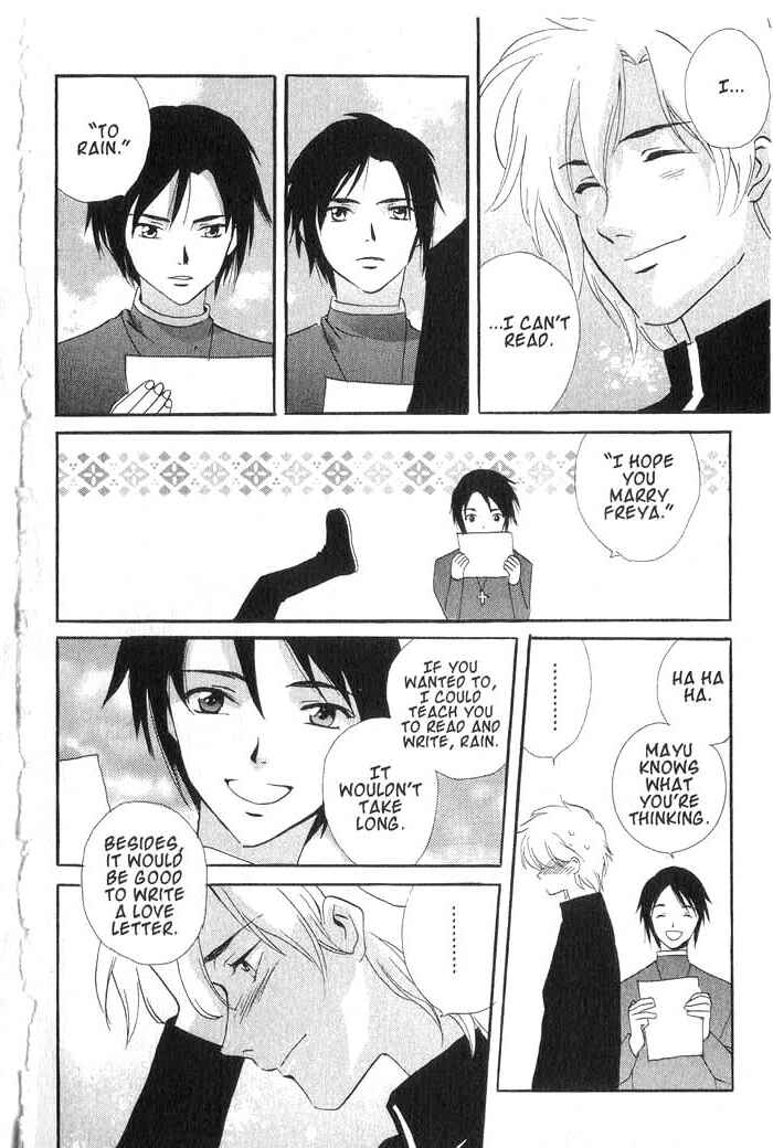 Page 27 Chapter 12 Meteor Methuselah
