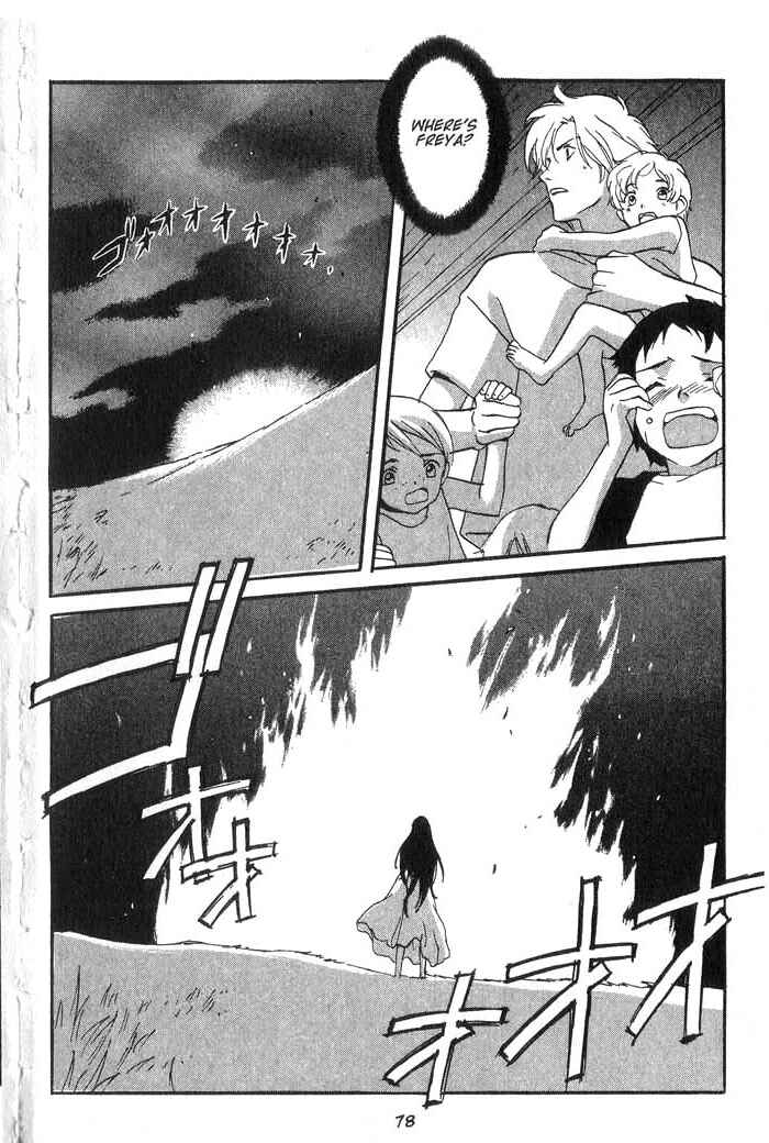 Page 41 Chapter 12 Meteor Methuselah