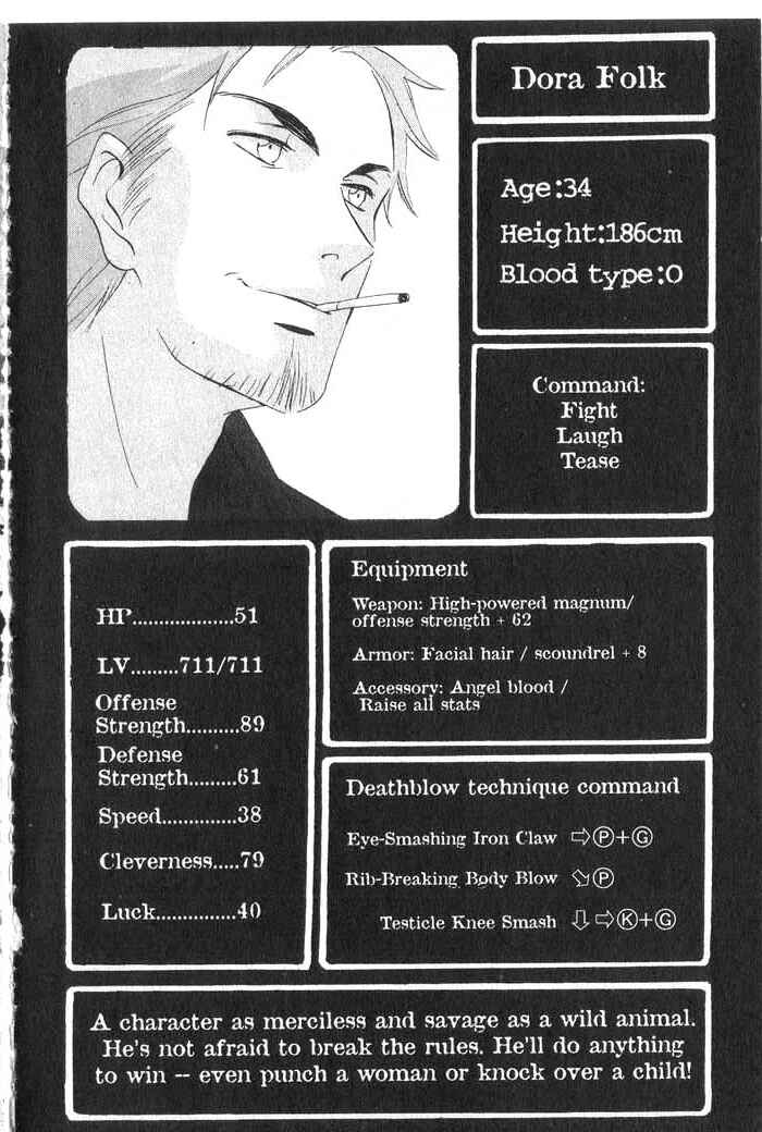 Page 1 Chapter 27 Meteor Methuselah