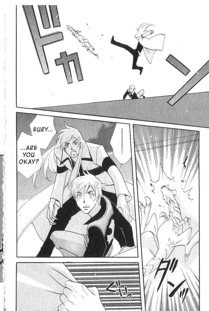 Page 19 Chapter 27 Meteor Methuselah