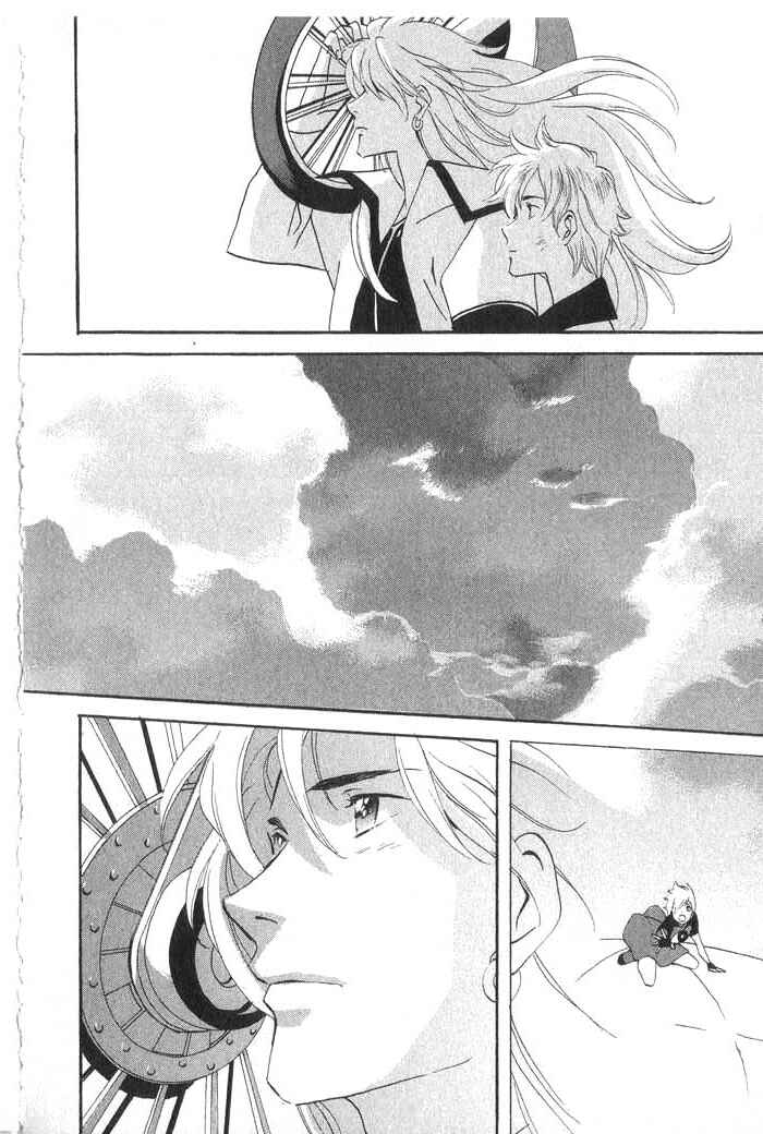 Page 31 Chapter 27 Meteor Methuselah