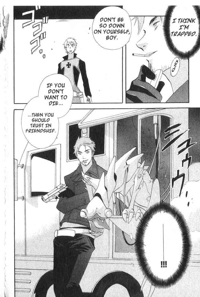 Page 7 Chapter 27 Meteor Methuselah