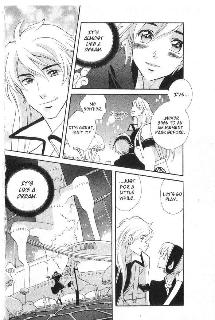 Page 21 Chapter 31 Meteor Methuselah