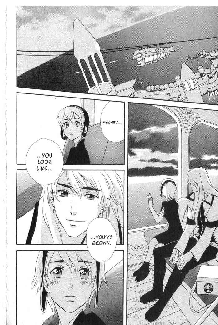 Page 23 Chapter 31 Meteor Methuselah