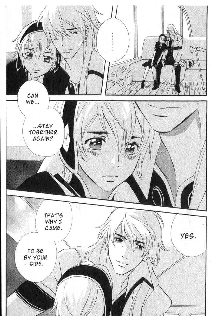 Page 24 Chapter 31 Meteor Methuselah