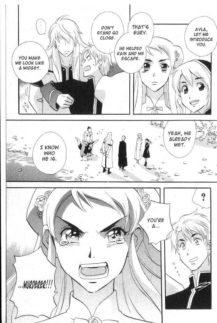 Page 28 Chapter 31 Meteor Methuselah