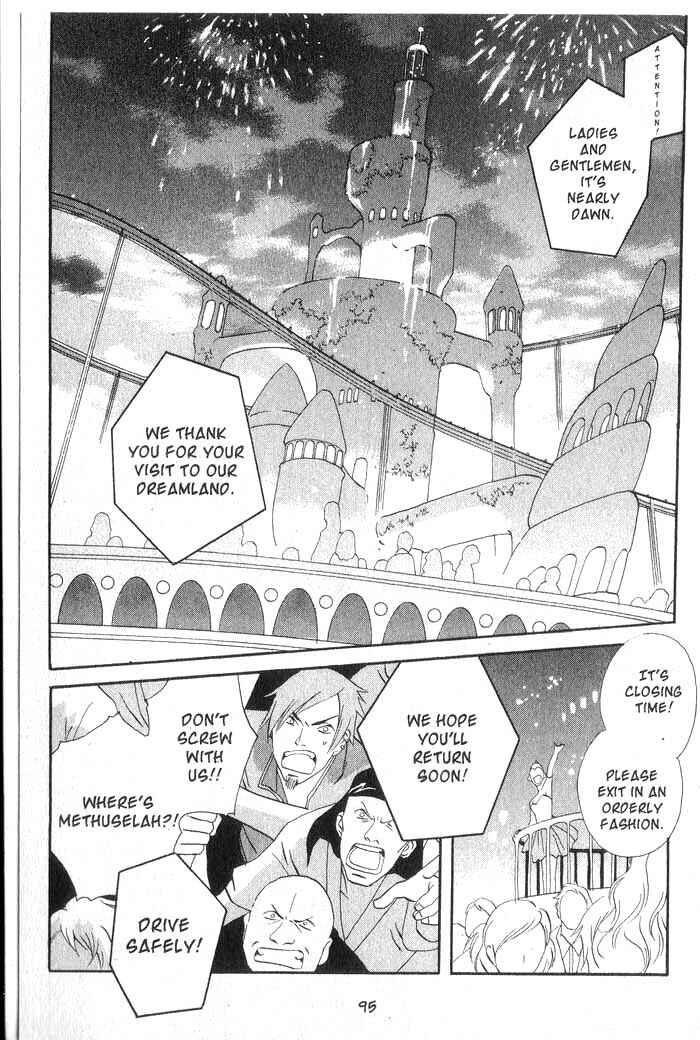 Page 32 Chapter 31 Meteor Methuselah