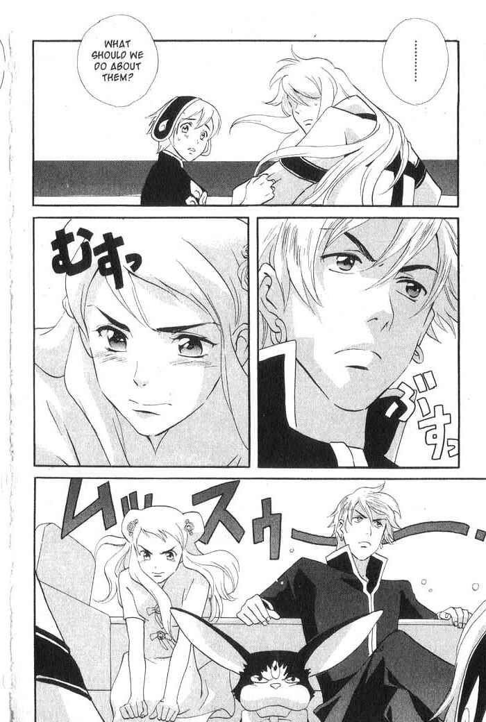 Page 35 Chapter 31 Meteor Methuselah