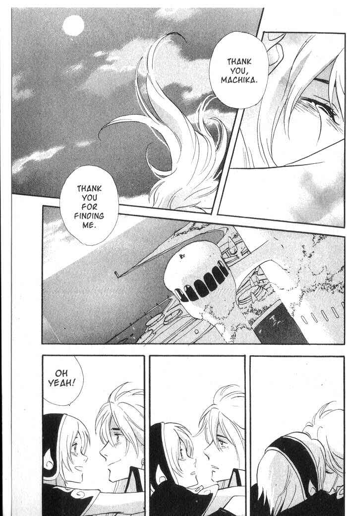 Page 8 Chapter 31 Meteor Methuselah