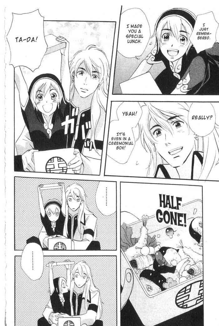 Page 9 Chapter 31 Meteor Methuselah