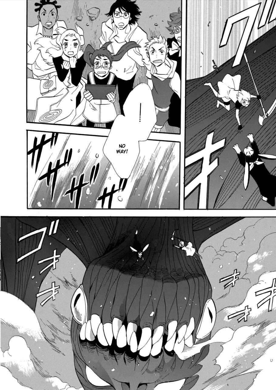 Page 10 Chapter 61 Meteor Methuselah