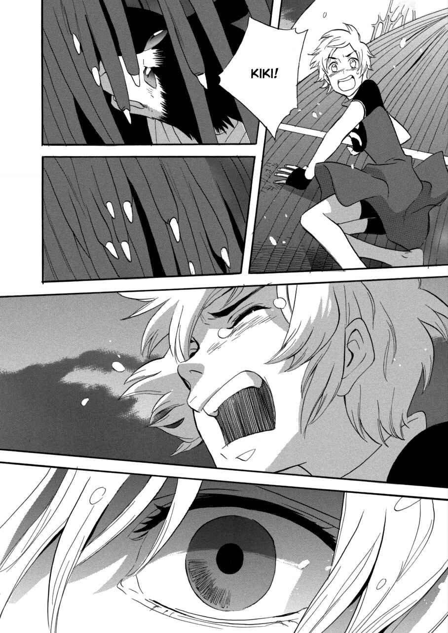Page 14 Chapter 61 Meteor Methuselah