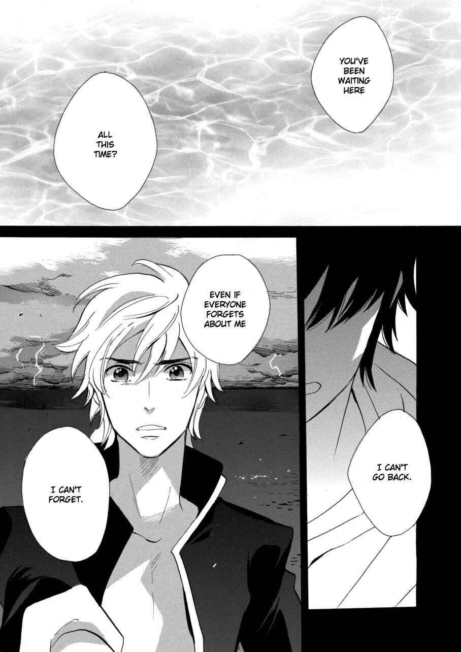 Page 19 Chapter 61 Meteor Methuselah