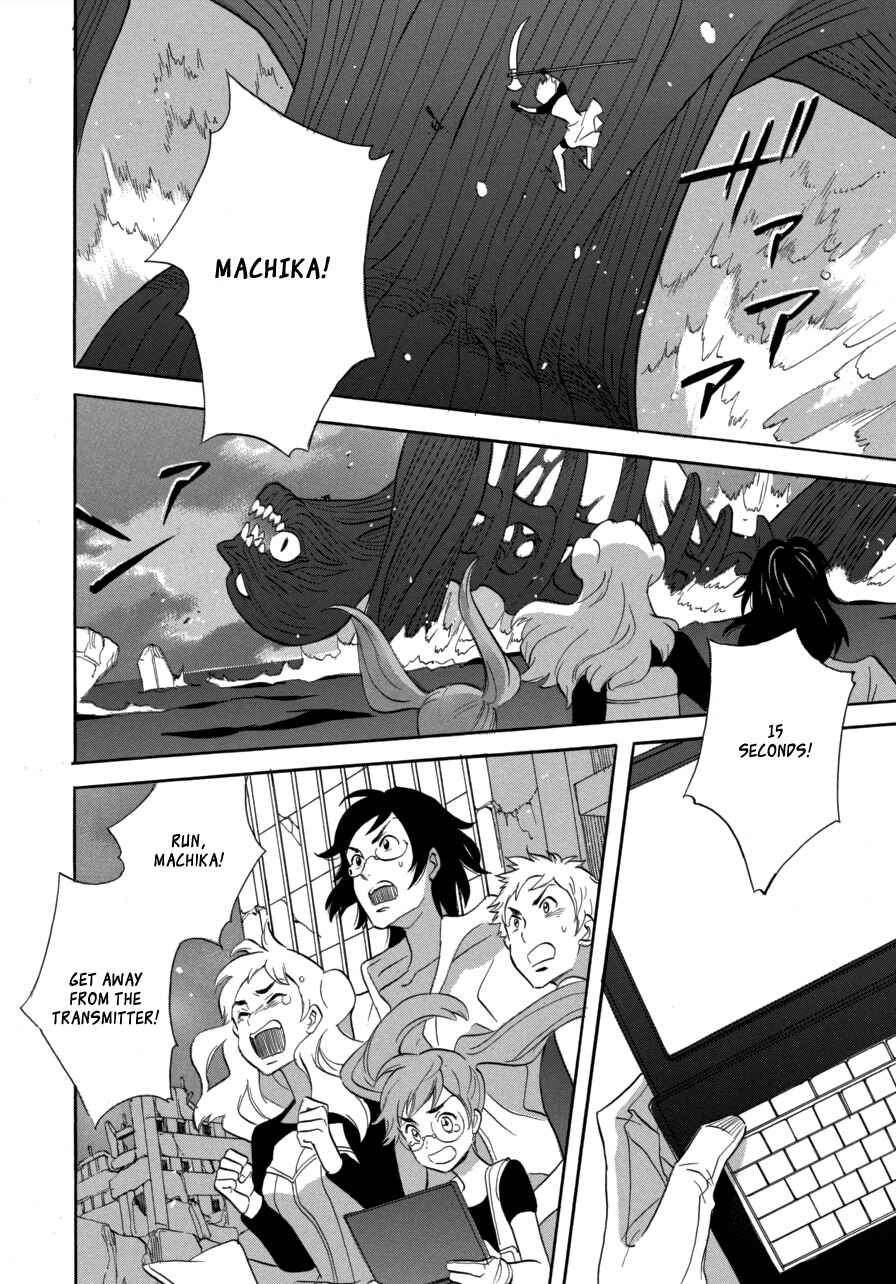Page 28 Chapter 61 Meteor Methuselah