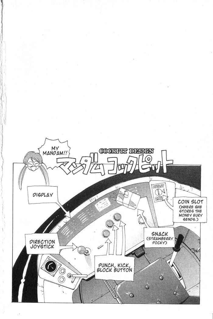 Page 1 Chapter 9 Meteor Methuselah
