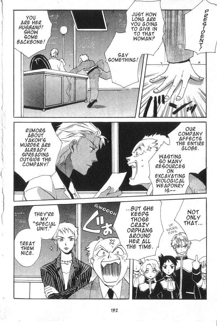 Page 23 Chapter 9 Meteor Methuselah