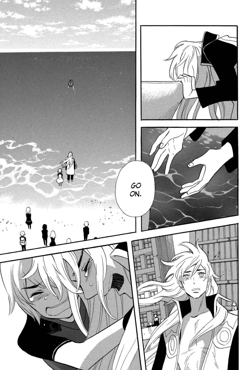 Page 25 Chapter 63 Meteor Methuselah