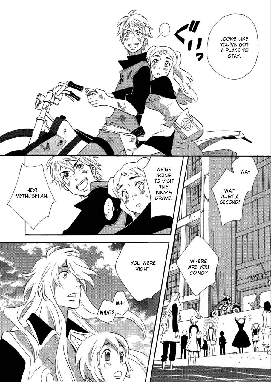 Page 28 Chapter 63 Meteor Methuselah