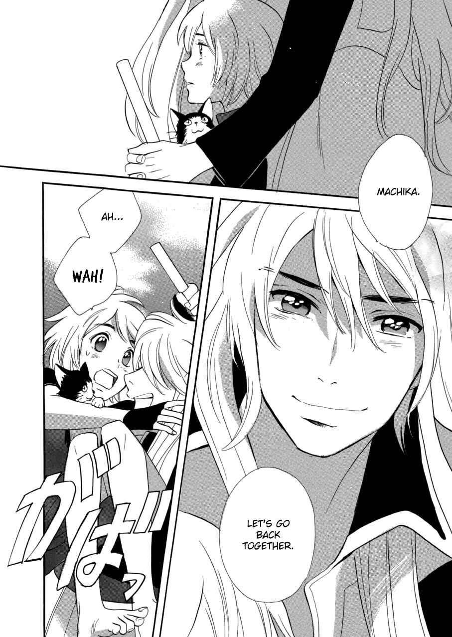 Page 31 Chapter 63 Meteor Methuselah