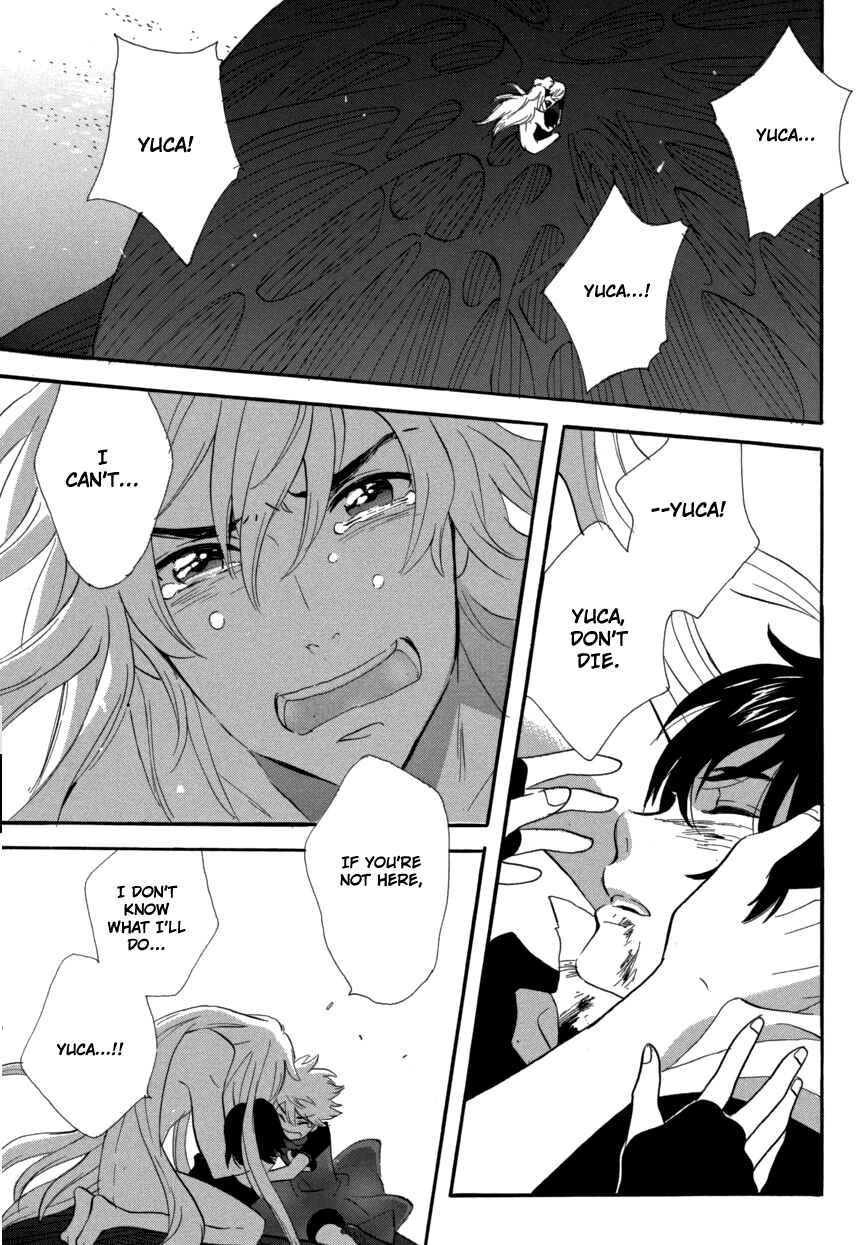 Page 9 Chapter 63 Meteor Methuselah