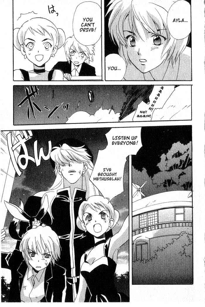 Page 14 Chapter 4 Meteor Methuselah