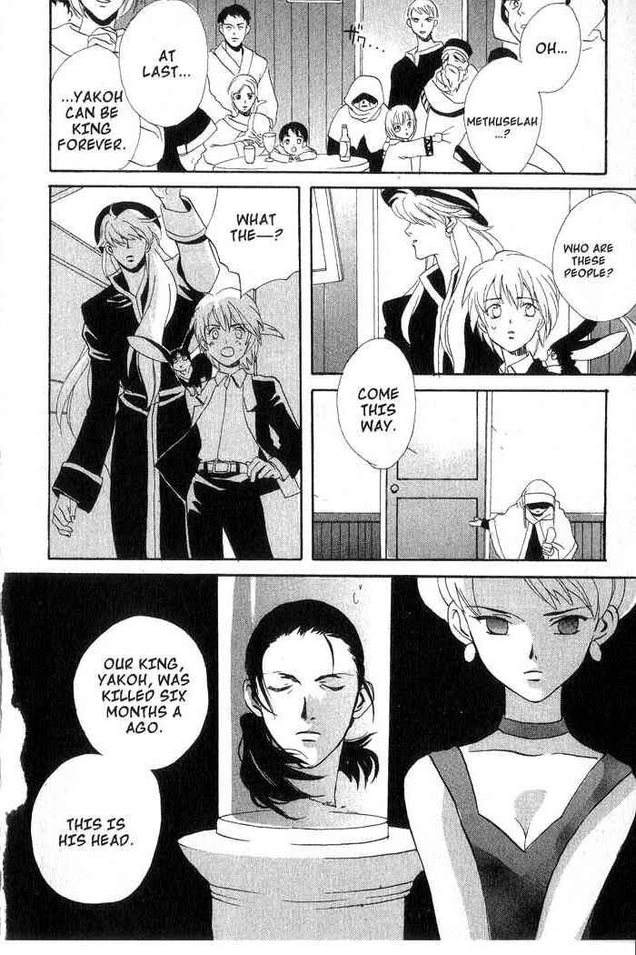 Page 15 Chapter 4 Meteor Methuselah
