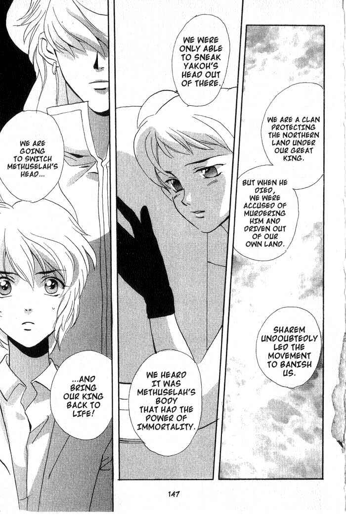 Page 16 Chapter 4 Meteor Methuselah