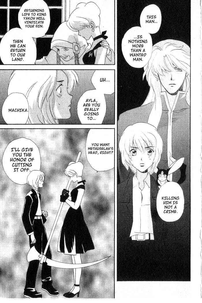 Page 18 Chapter 4 Meteor Methuselah