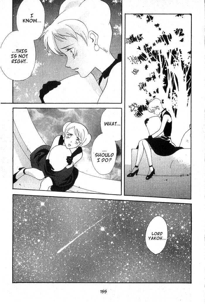 Page 24 Chapter 4 Meteor Methuselah