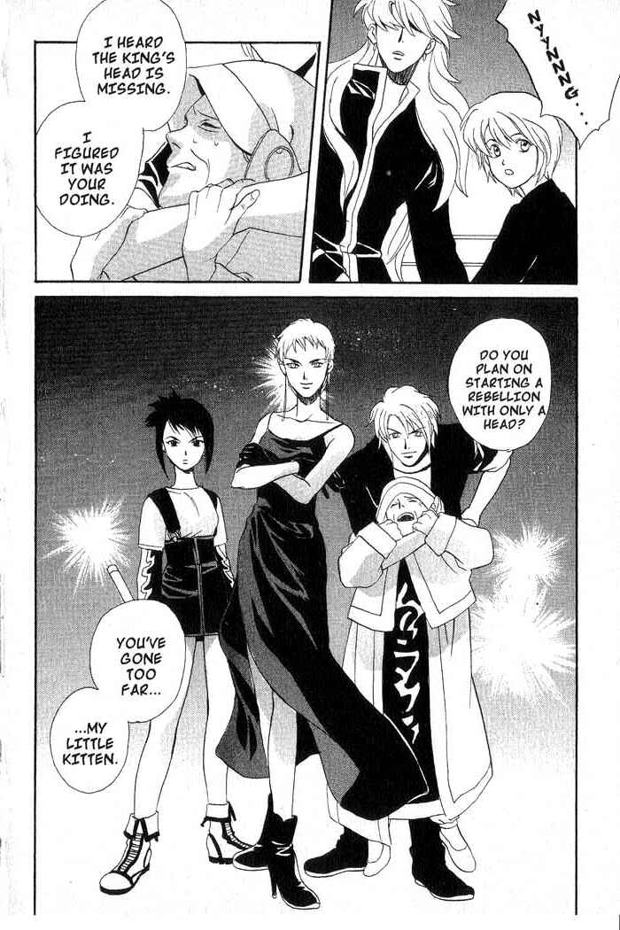 Page 33 Chapter 4 Meteor Methuselah
