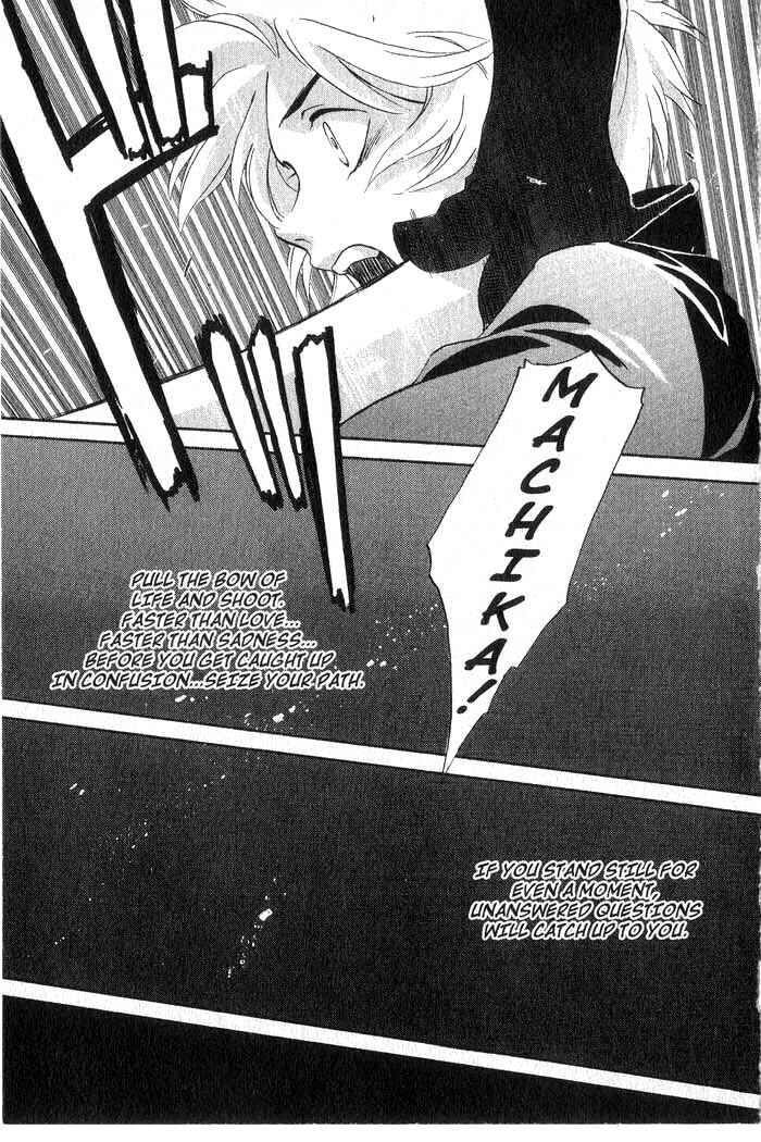 Page 4 Chapter 4 Meteor Methuselah
