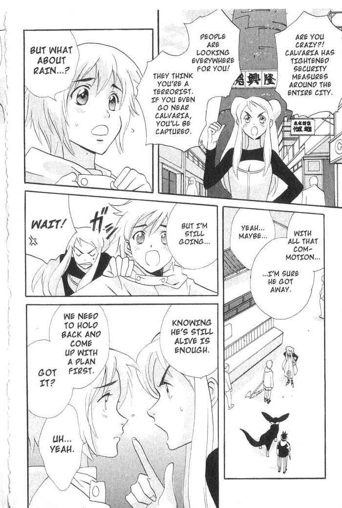 Page 11 Chapter 26 Meteor Methuselah