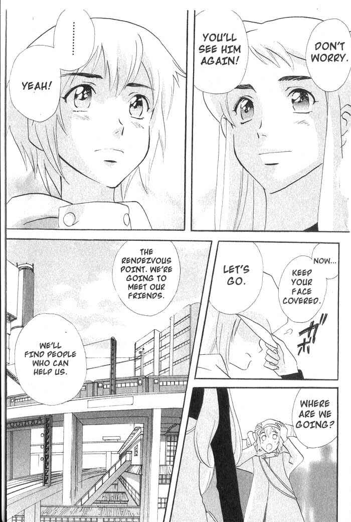 Page 12 Chapter 26 Meteor Methuselah