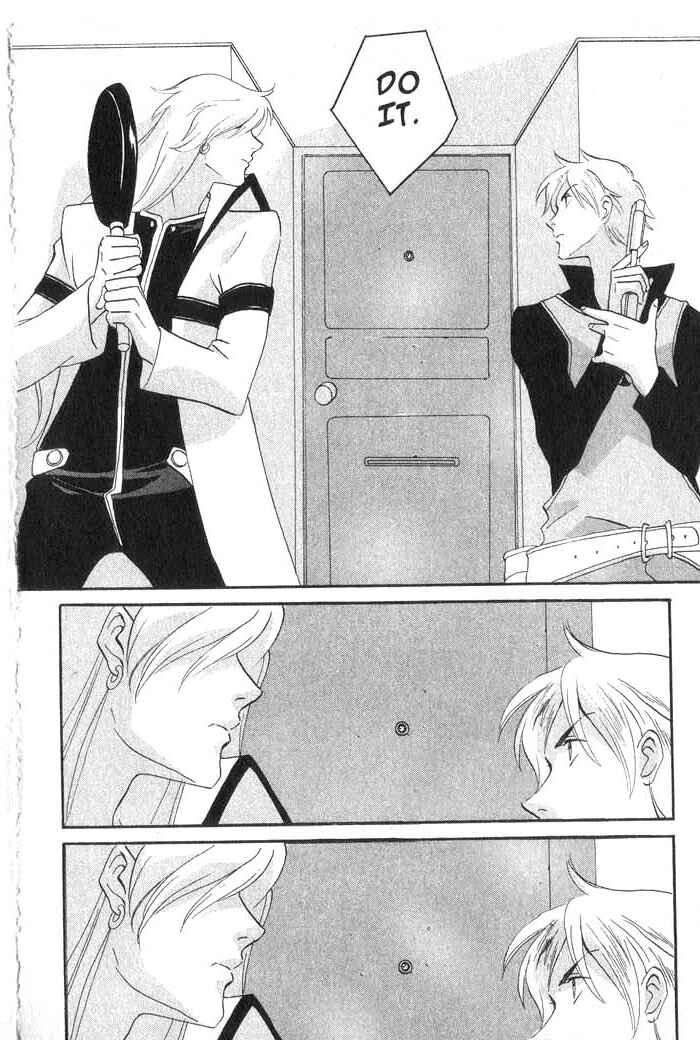 Page 21 Chapter 26 Meteor Methuselah