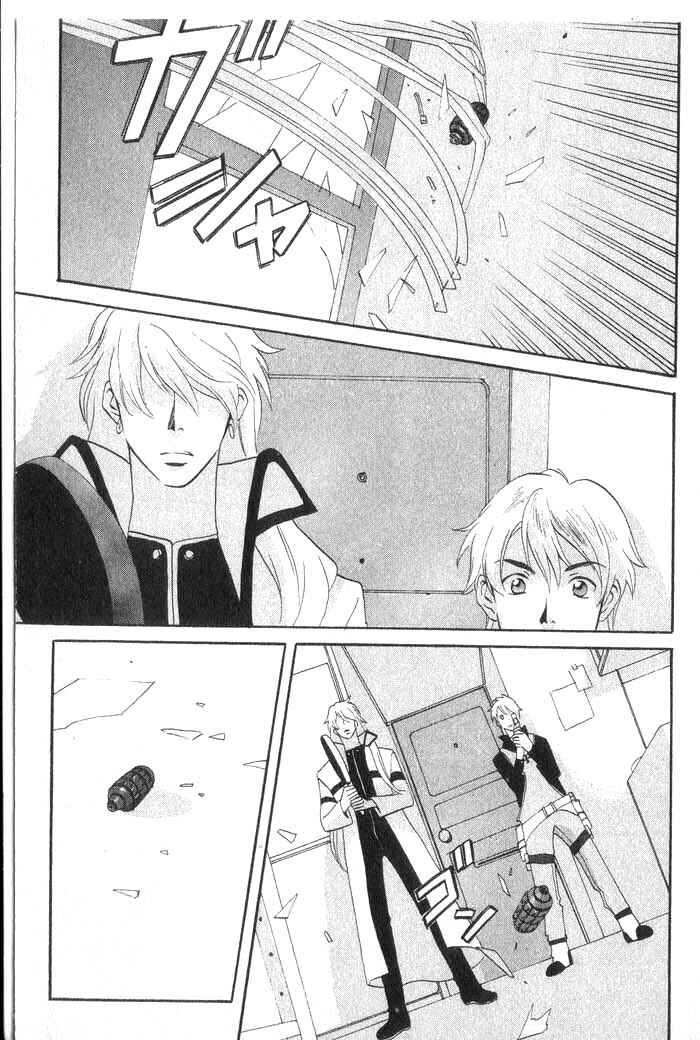 Page 22 Chapter 26 Meteor Methuselah