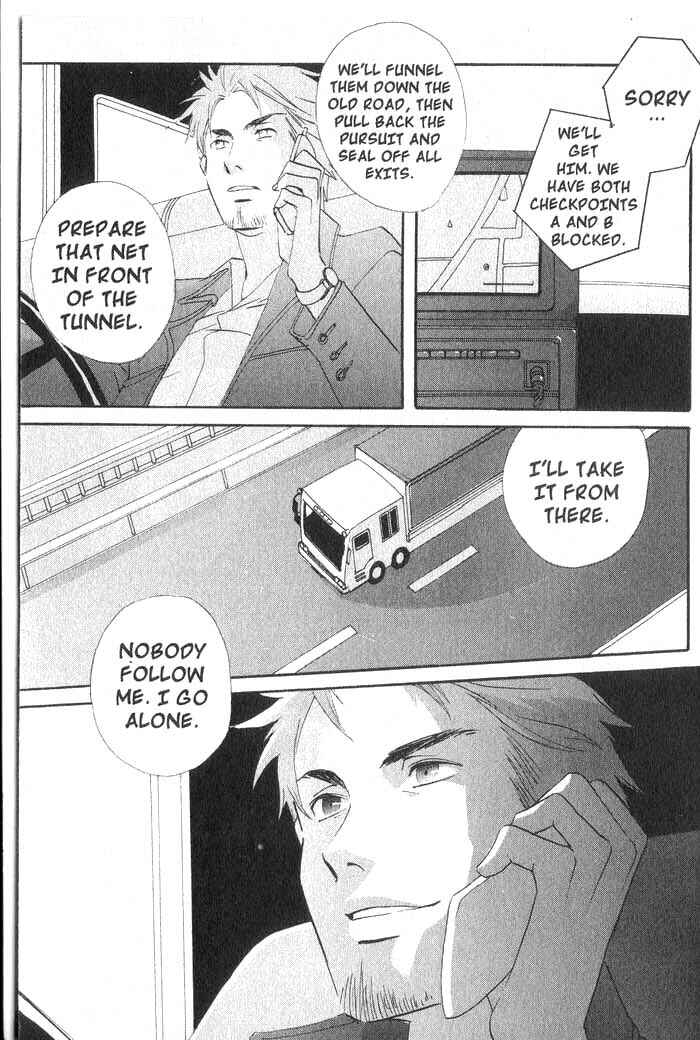 Page 28 Chapter 26 Meteor Methuselah