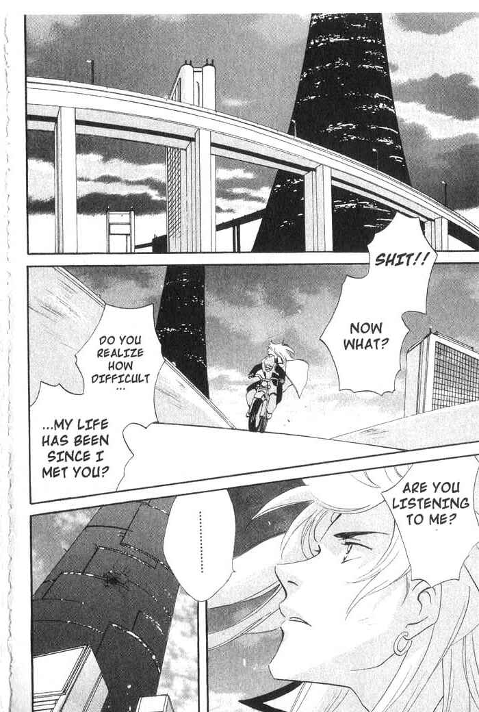 Page 29 Chapter 26 Meteor Methuselah